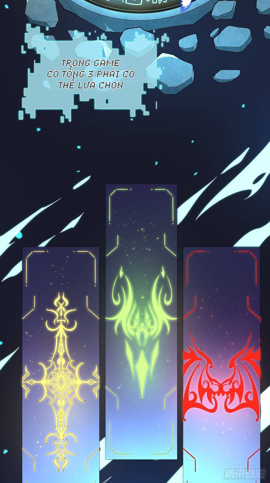 Náo Động Thiên Khởi Chapter 2 - Trang 2