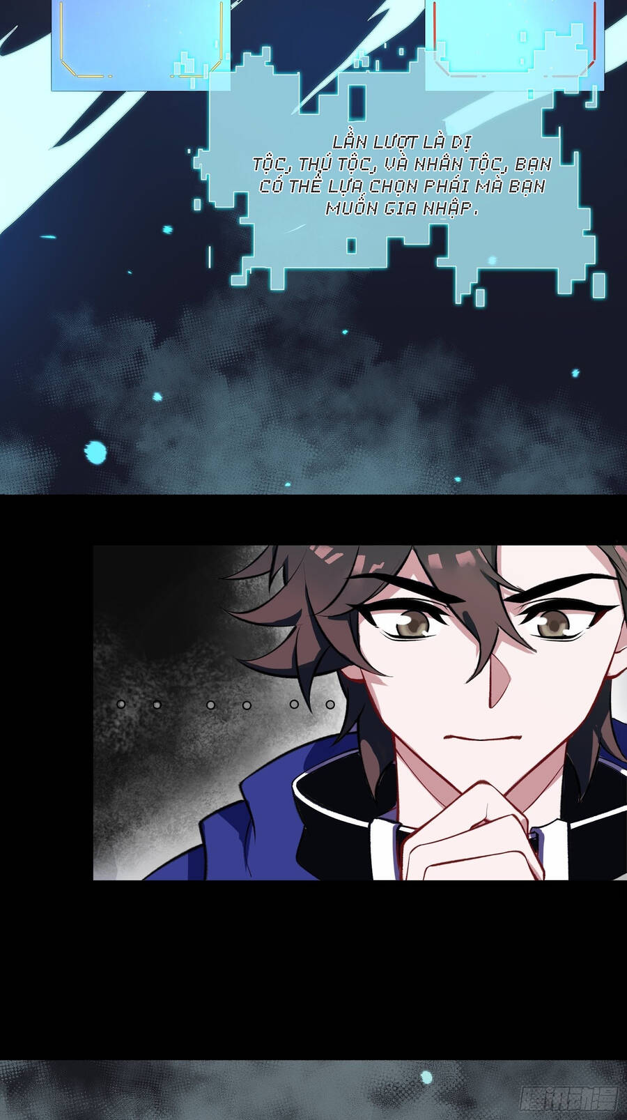 Náo Động Thiên Khởi Chapter 2 - Trang 2