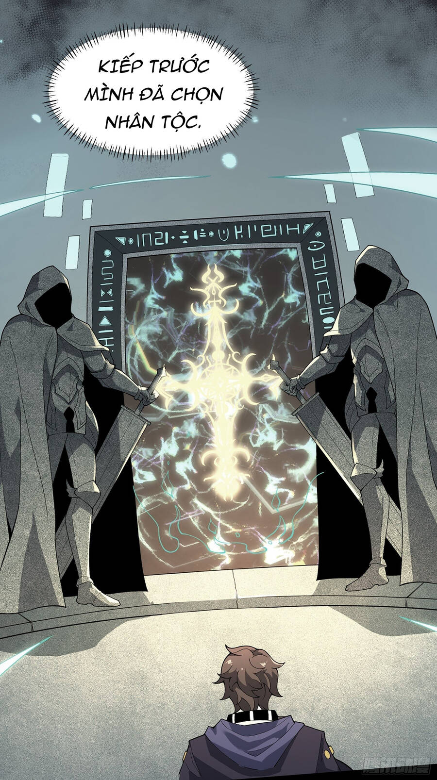 Náo Động Thiên Khởi Chapter 2 - Trang 2