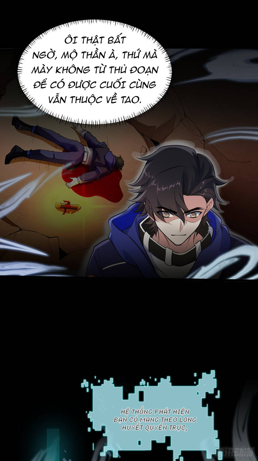 Náo Động Thiên Khởi Chapter 2 - Trang 2