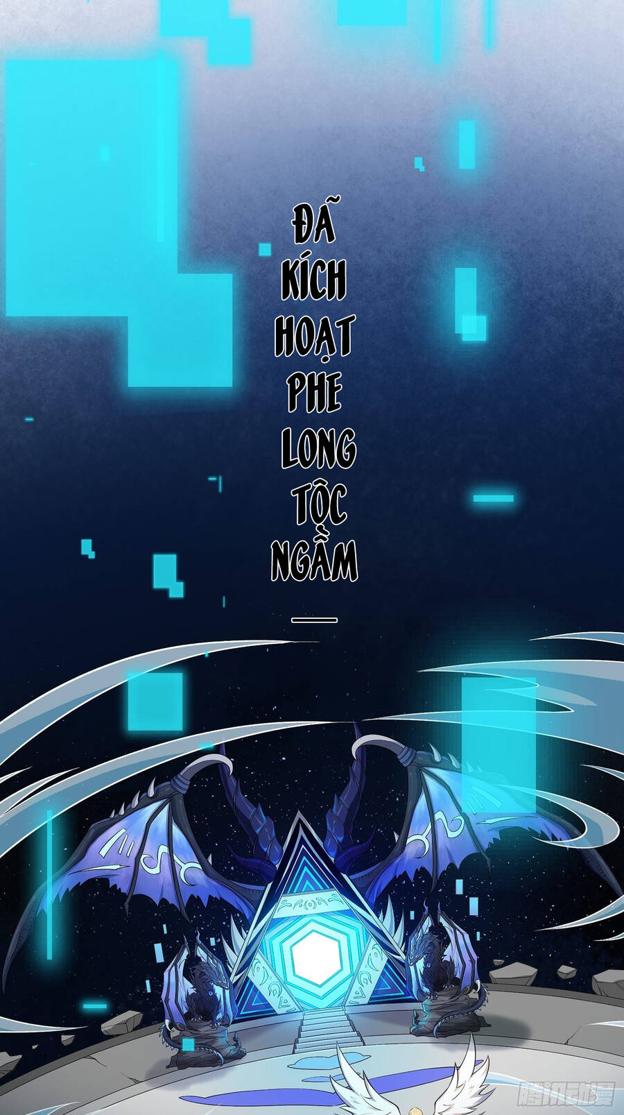 Náo Động Thiên Khởi Chapter 2 - Trang 2