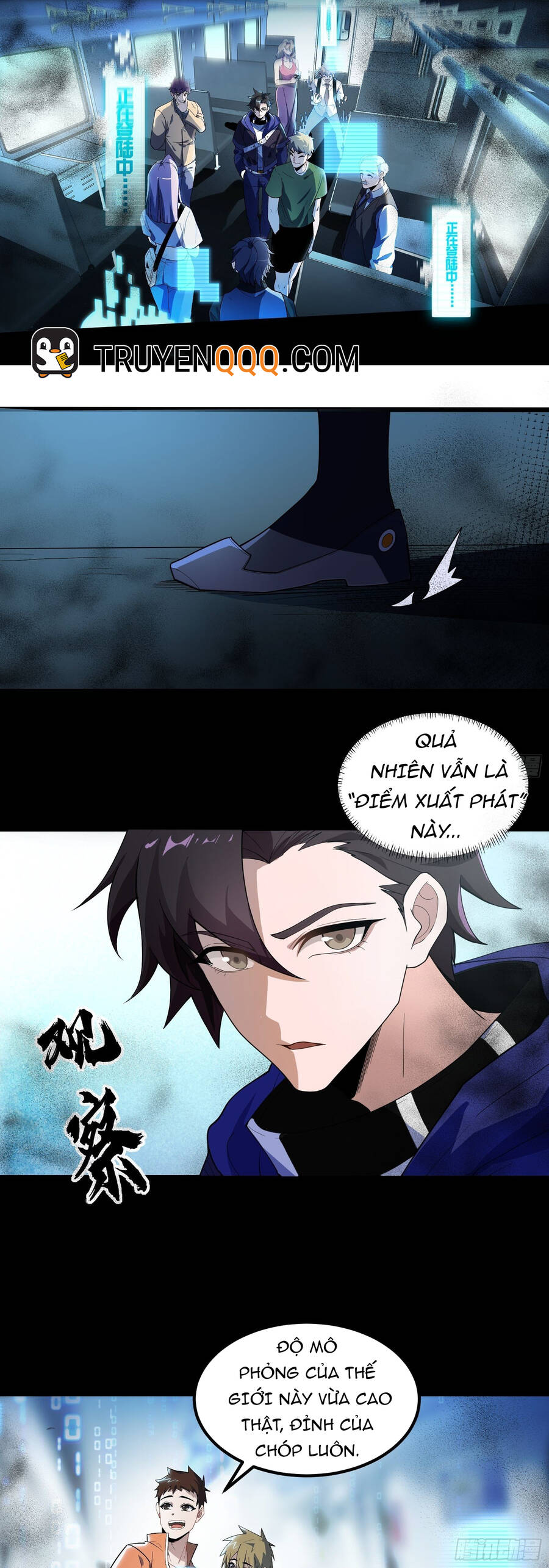 Náo Động Thiên Khởi Chapter 2 - Trang 2