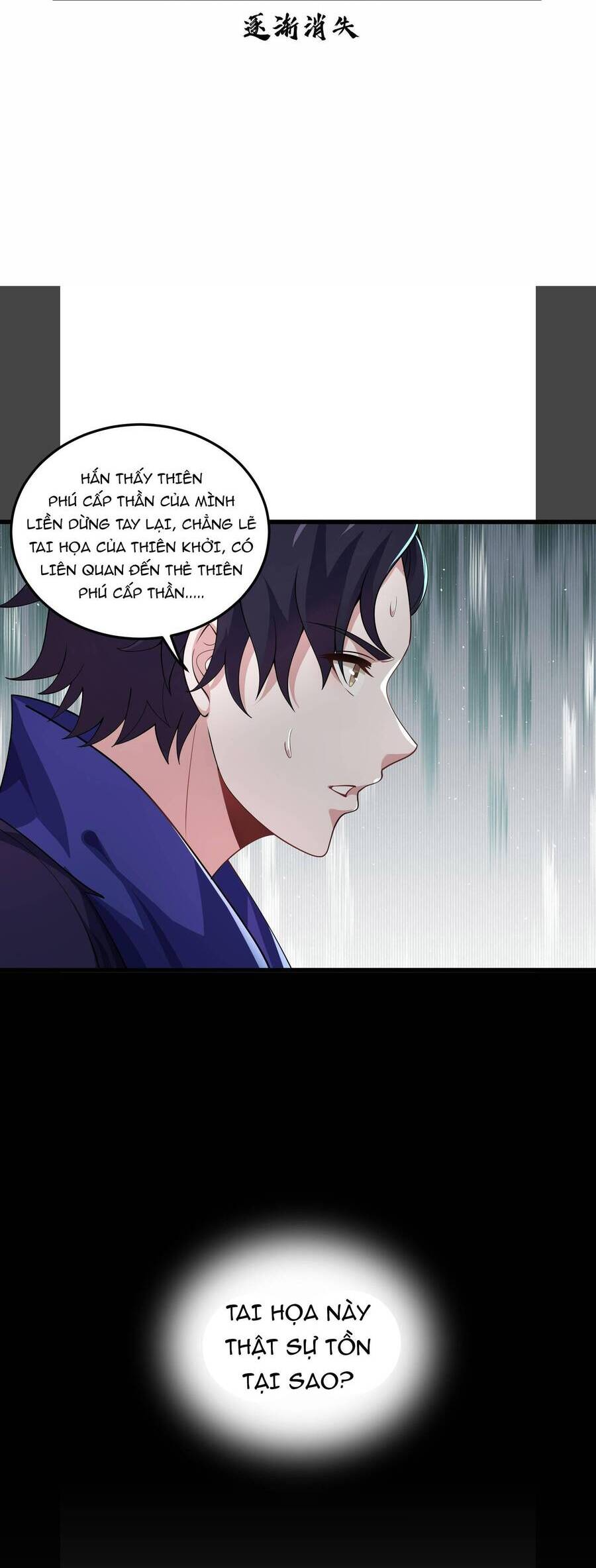 Náo Động Thiên Khởi Chapter 20 - Trang 2