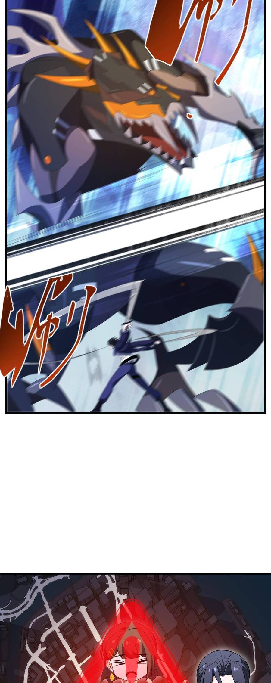 Náo Động Thiên Khởi Chapter 21 - Trang 2