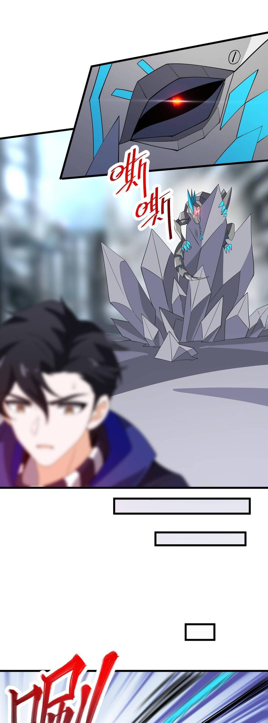 Náo Động Thiên Khởi Chapter 21 - Trang 2