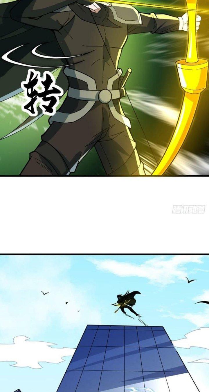 Náo Động Thiên Khởi Chapter 23 - Trang 2