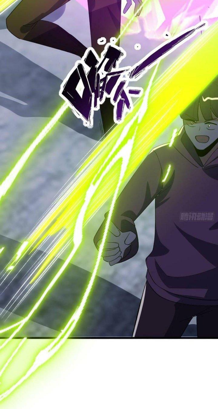 Náo Động Thiên Khởi Chapter 23 - Trang 2