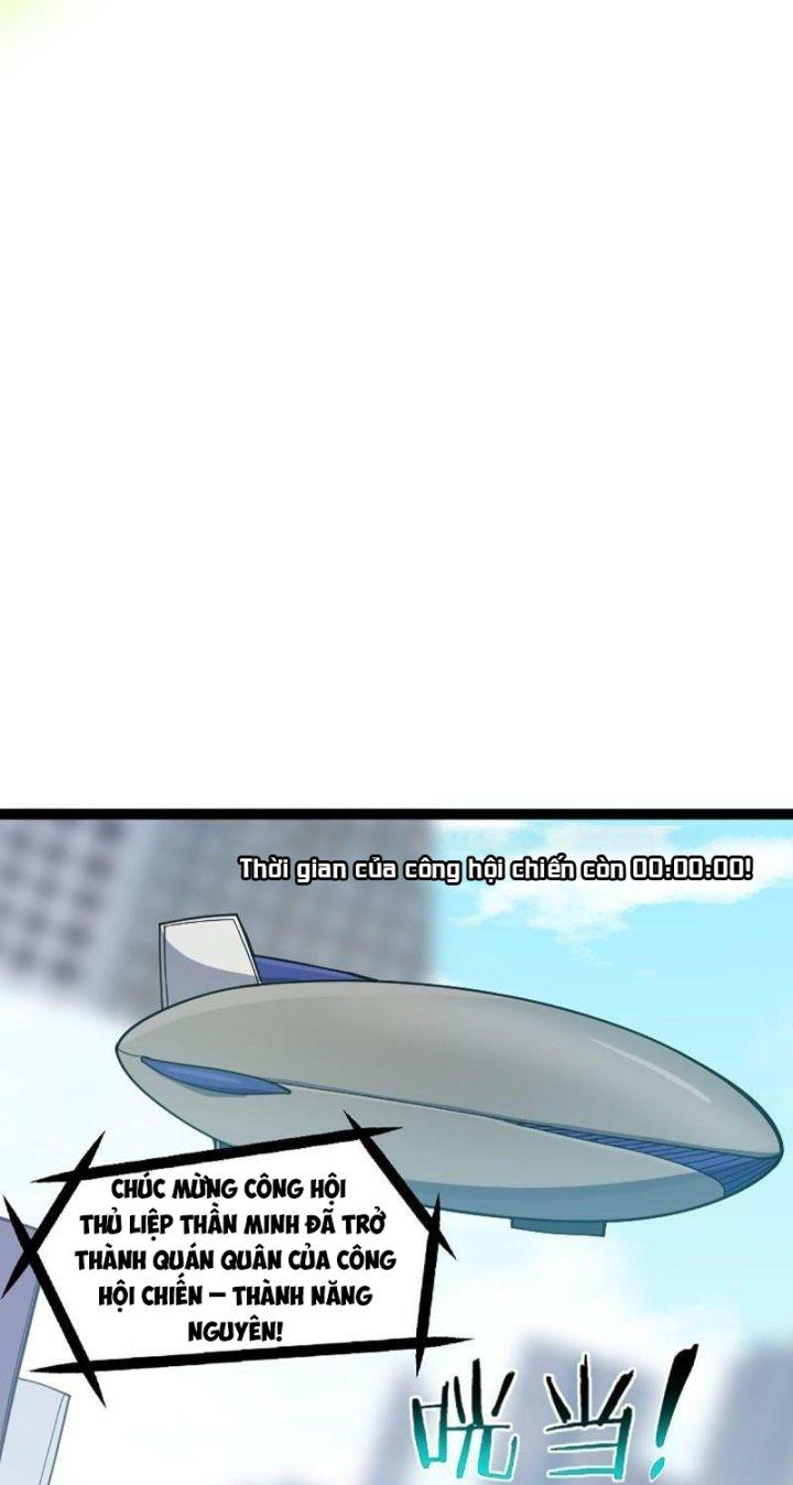 Náo Động Thiên Khởi Chapter 23 - Trang 2