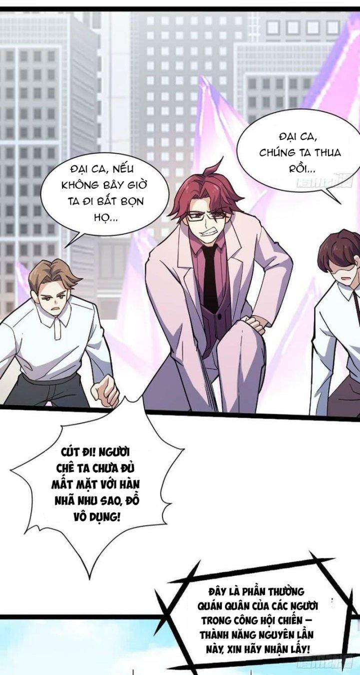 Náo Động Thiên Khởi Chapter 23 - Trang 2