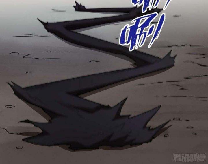 Náo Động Thiên Khởi Chapter 25 - Trang 2