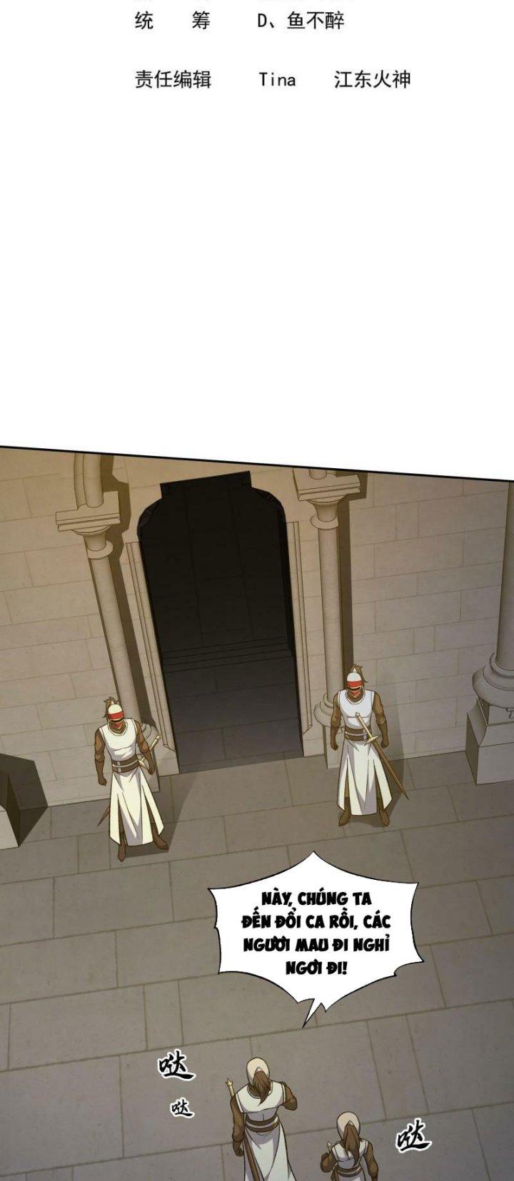 Náo Động Thiên Khởi Chapter 26 - Trang 2