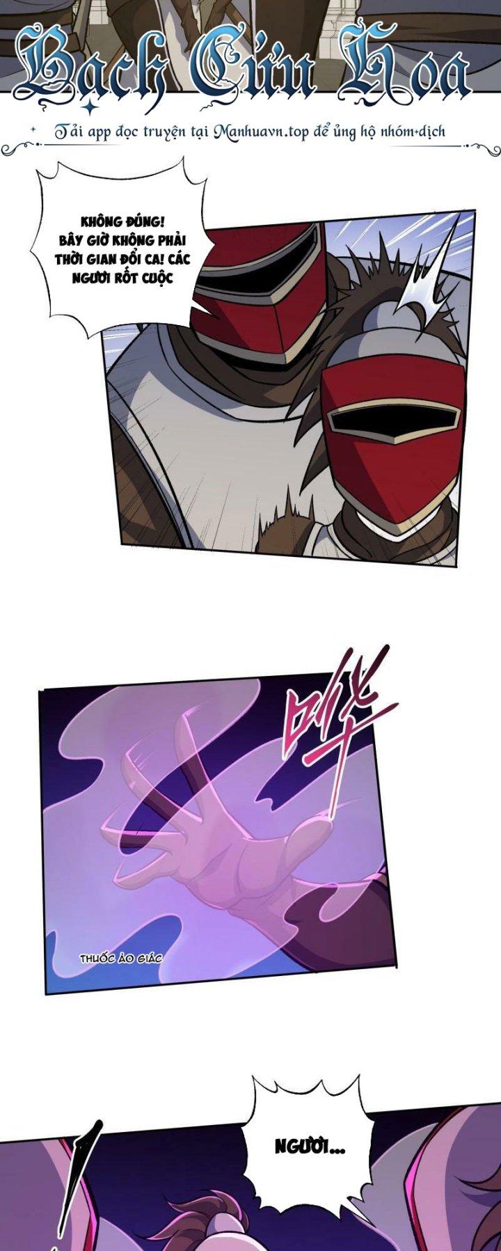 Náo Động Thiên Khởi Chapter 26 - Trang 2