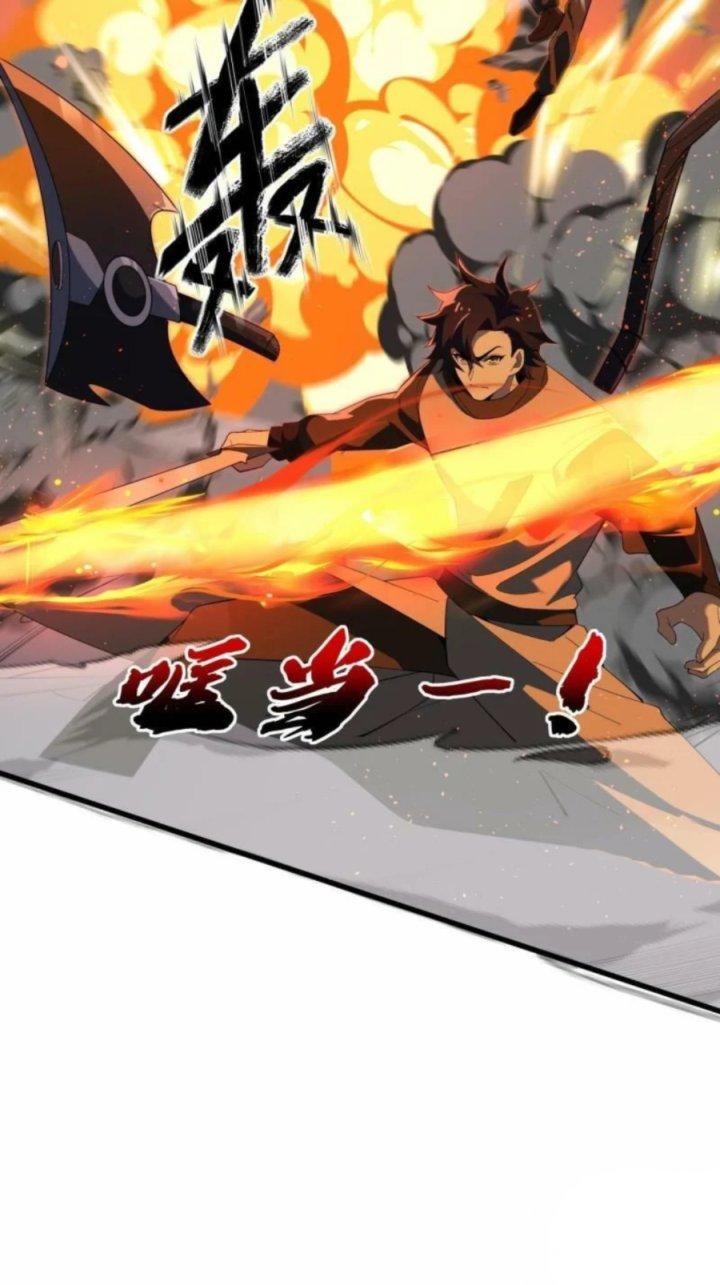 Náo Động Thiên Khởi Chapter 27 - Trang 2