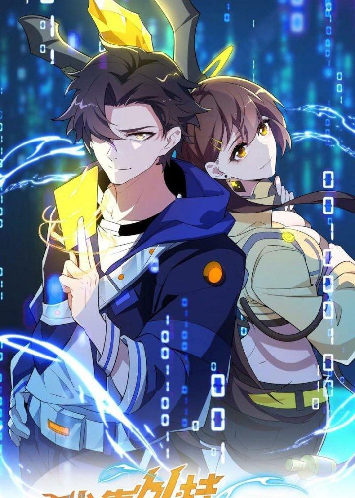 Náo Động Thiên Khởi Chapter 28 - Trang 2