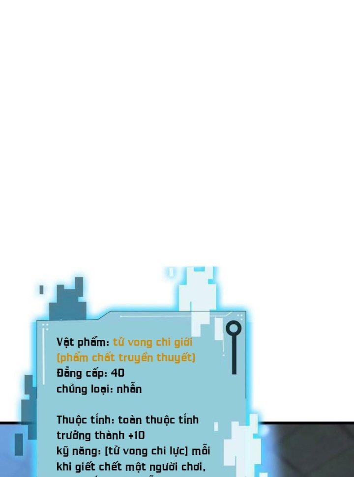 Náo Động Thiên Khởi Chapter 28 - Trang 2