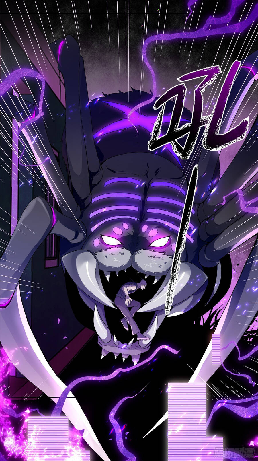 Náo Động Thiên Khởi Chapter 3 - Trang 2