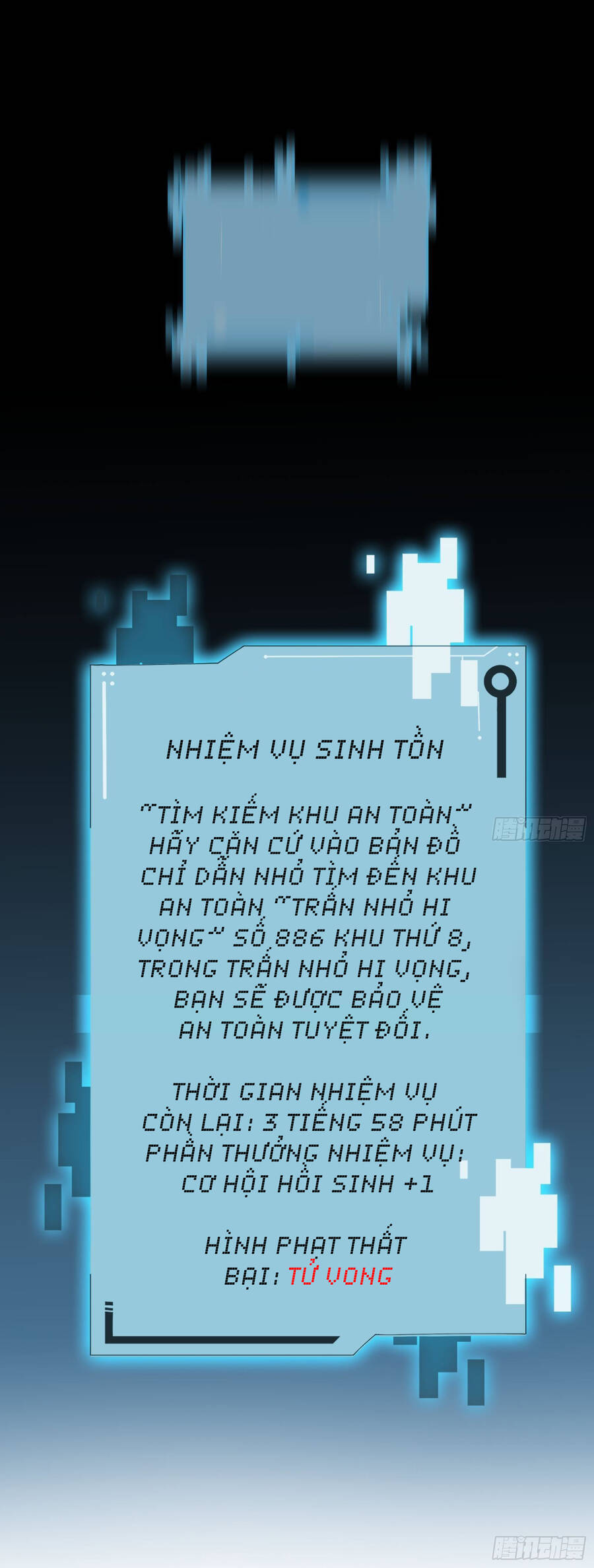 Náo Động Thiên Khởi Chapter 3 - Trang 2