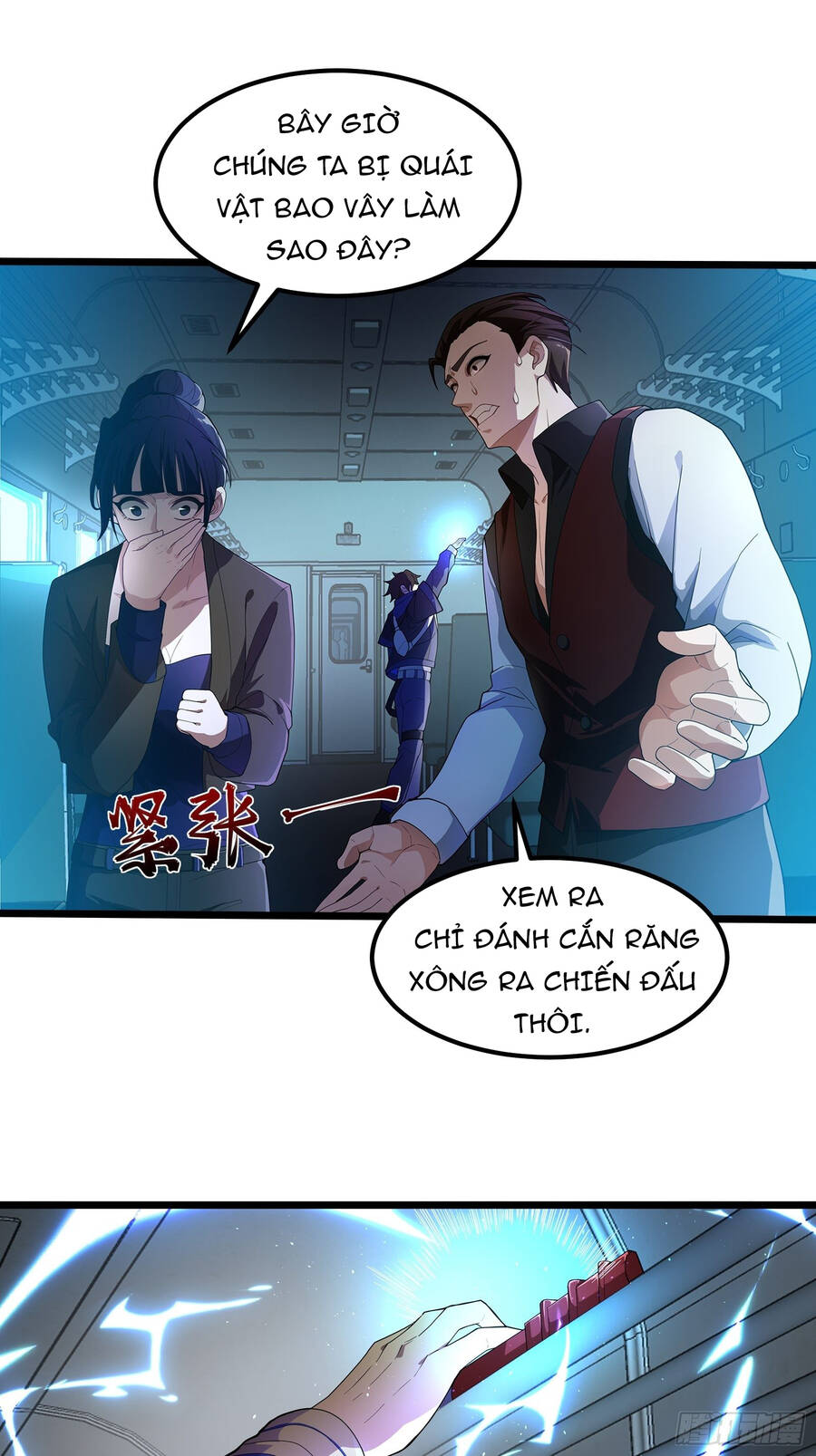 Náo Động Thiên Khởi Chapter 3 - Trang 2