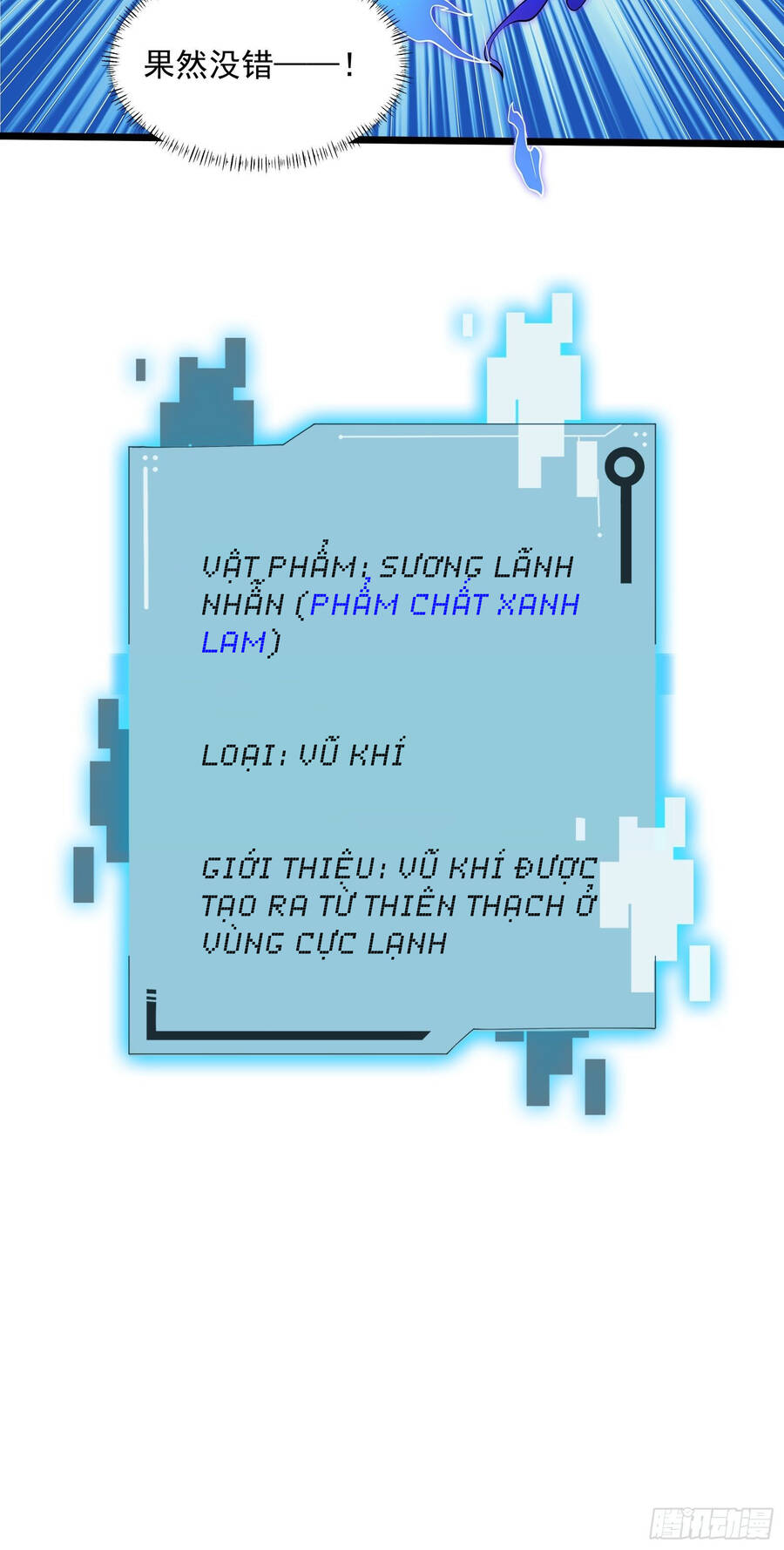 Náo Động Thiên Khởi Chapter 3 - Trang 2