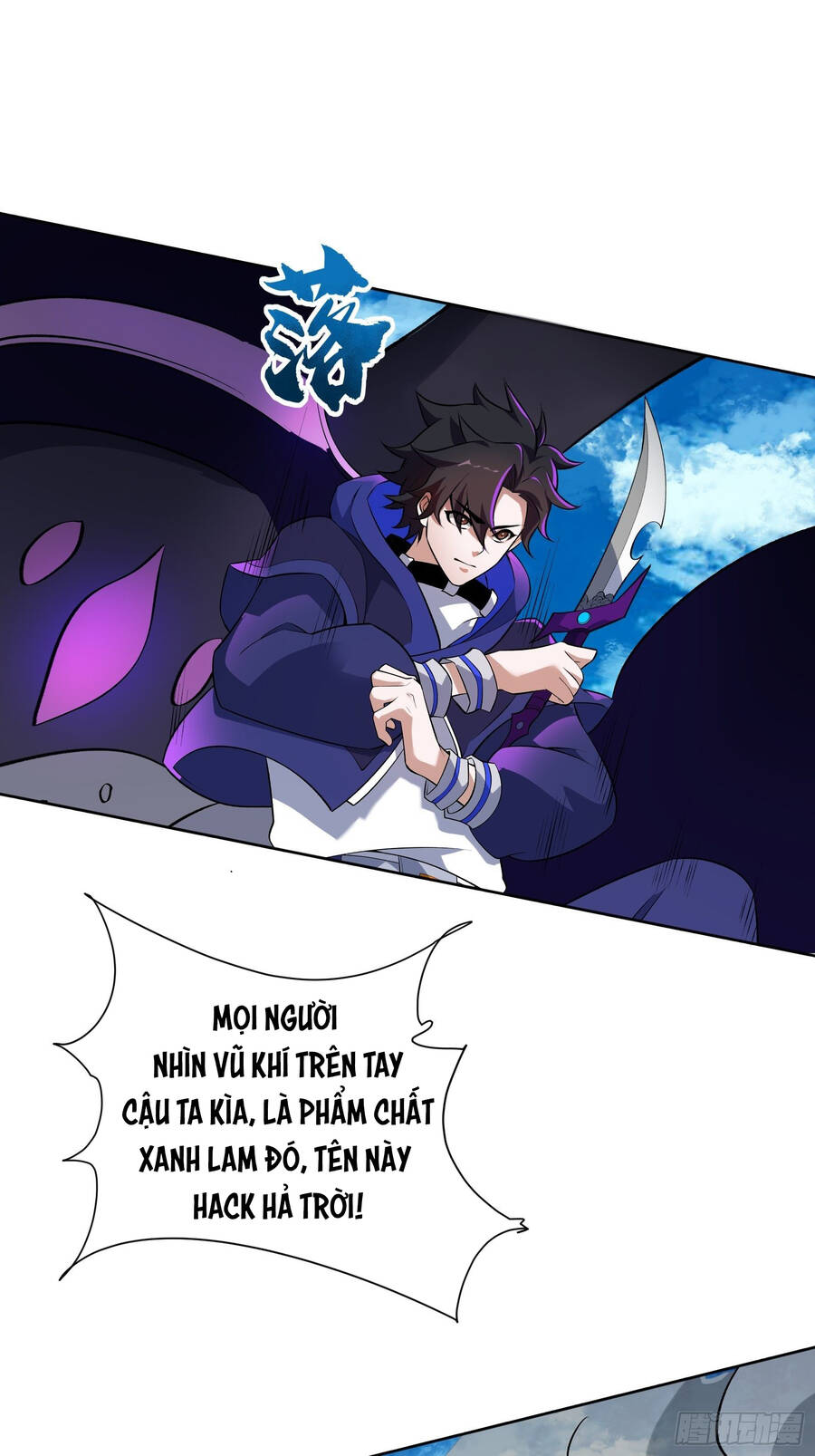 Náo Động Thiên Khởi Chapter 3 - Trang 2