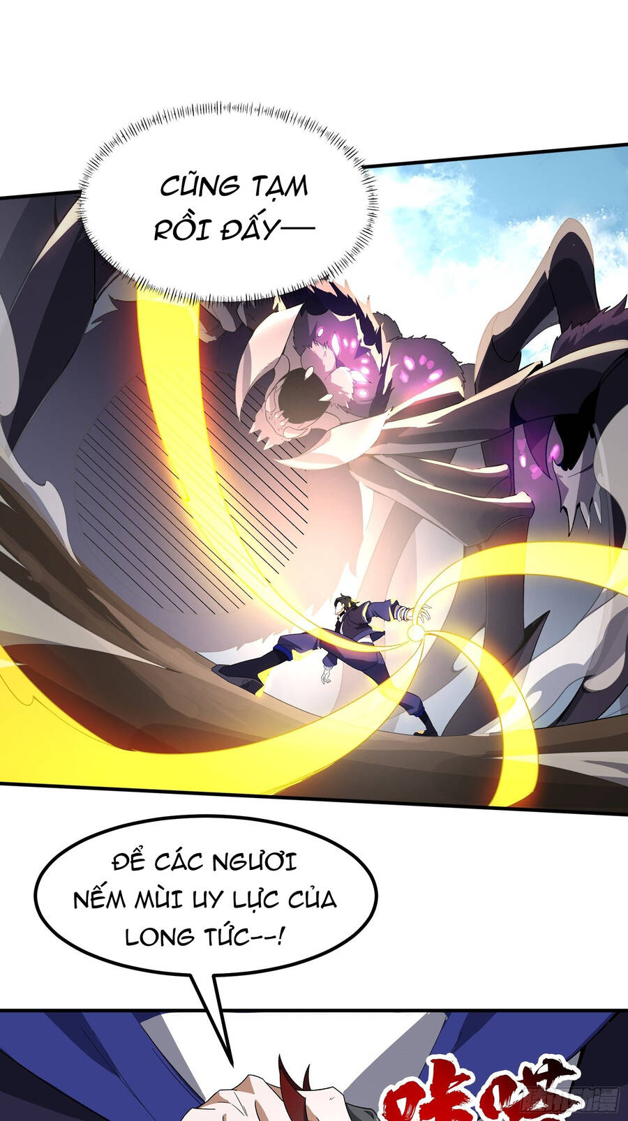 Náo Động Thiên Khởi Chapter 3 - Trang 2