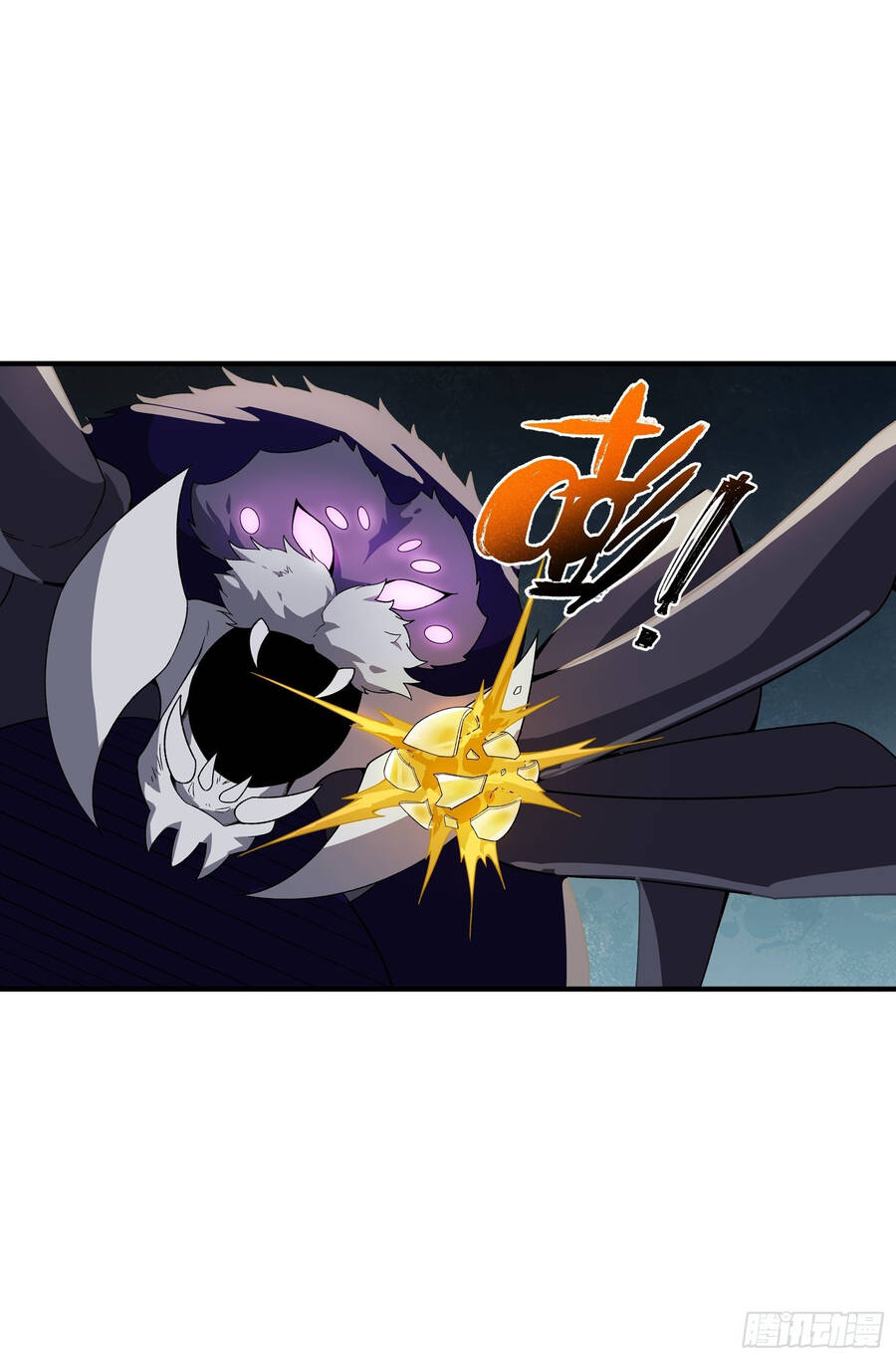 Náo Động Thiên Khởi Chapter 3 - Trang 2