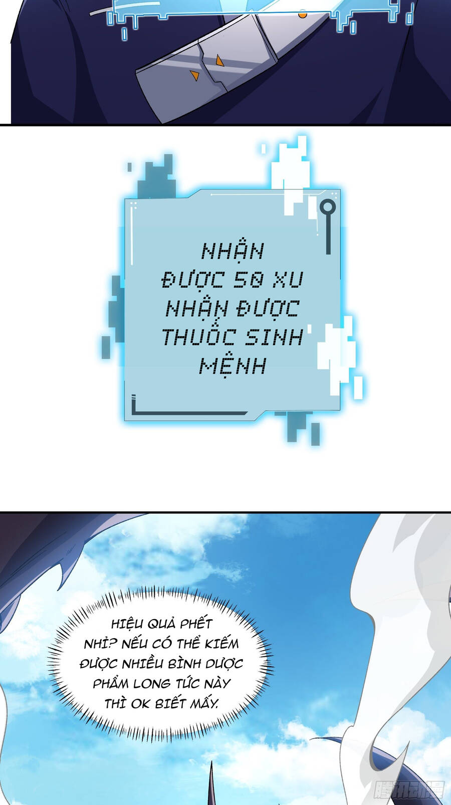 Náo Động Thiên Khởi Chapter 3 - Trang 2