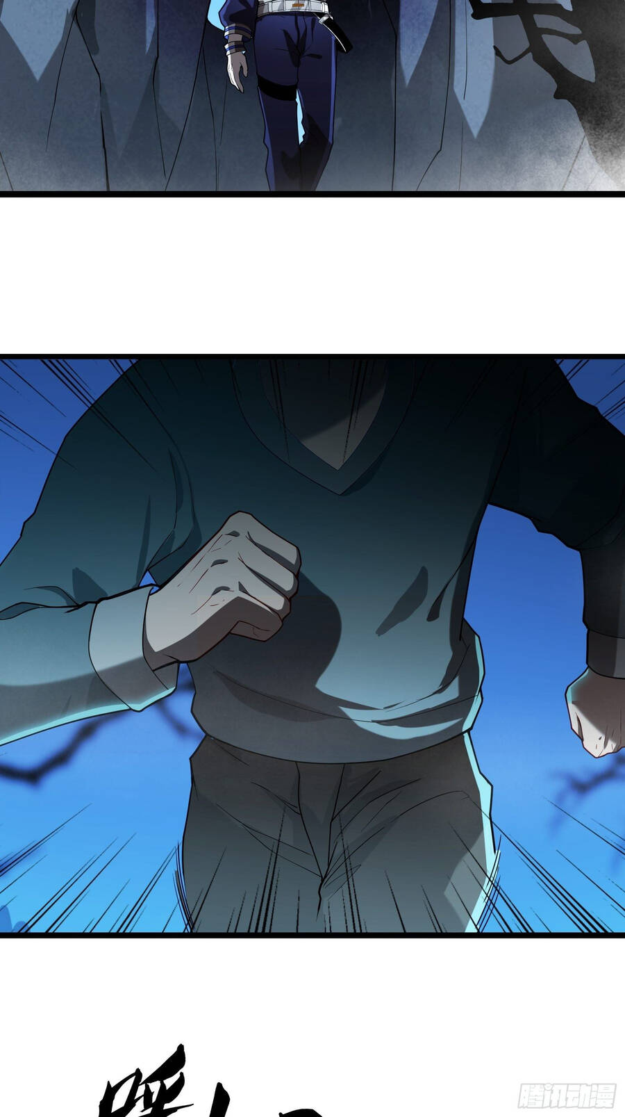 Náo Động Thiên Khởi Chapter 3 - Trang 2