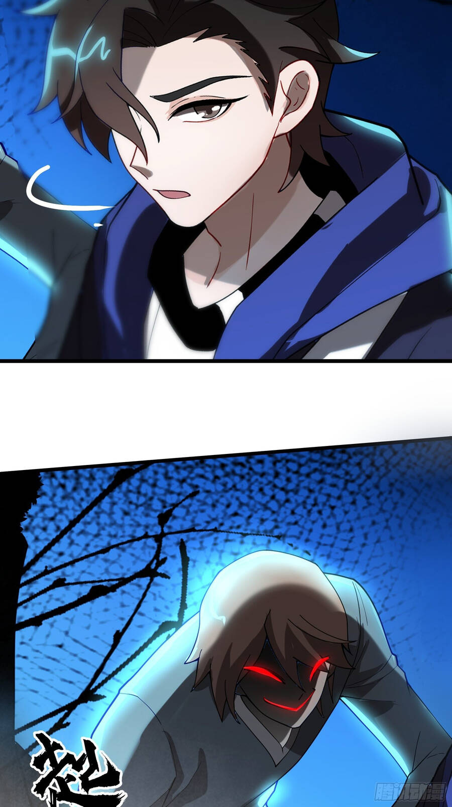 Náo Động Thiên Khởi Chapter 3 - Trang 2