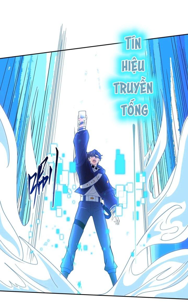 Náo Động Thiên Khởi Chapter 30 - Trang 2