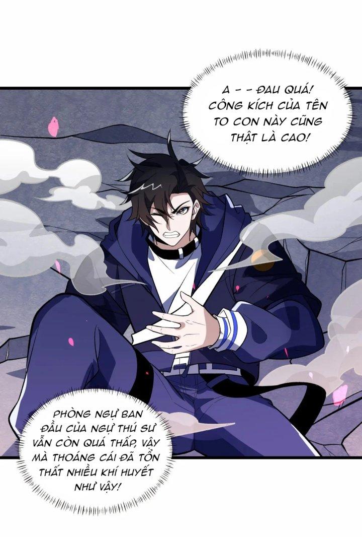 Náo Động Thiên Khởi Chapter 31 - Trang 2
