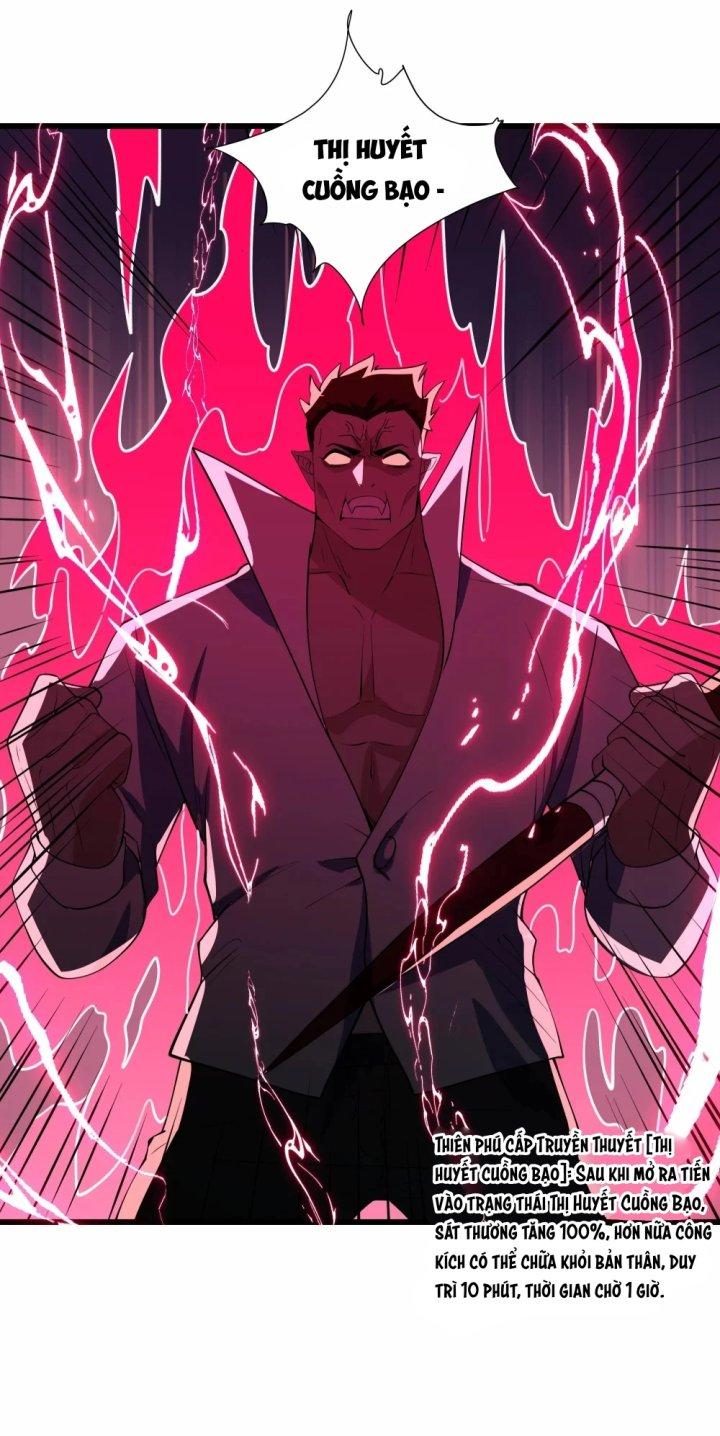 Náo Động Thiên Khởi Chapter 31 - Trang 2