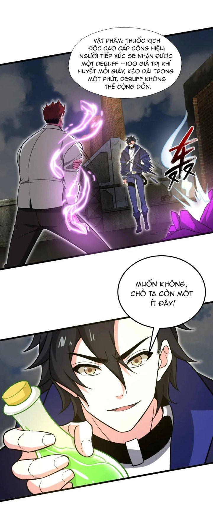 Náo Động Thiên Khởi Chapter 32 - Trang 2