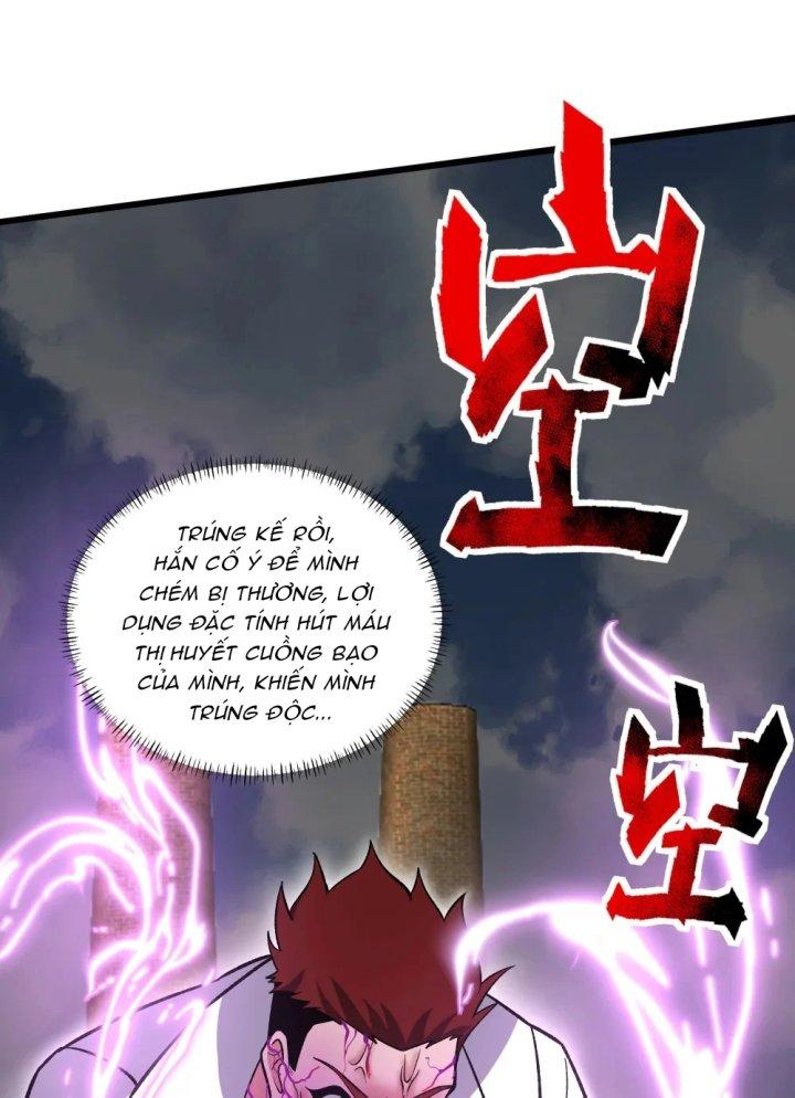 Náo Động Thiên Khởi Chapter 32 - Trang 2