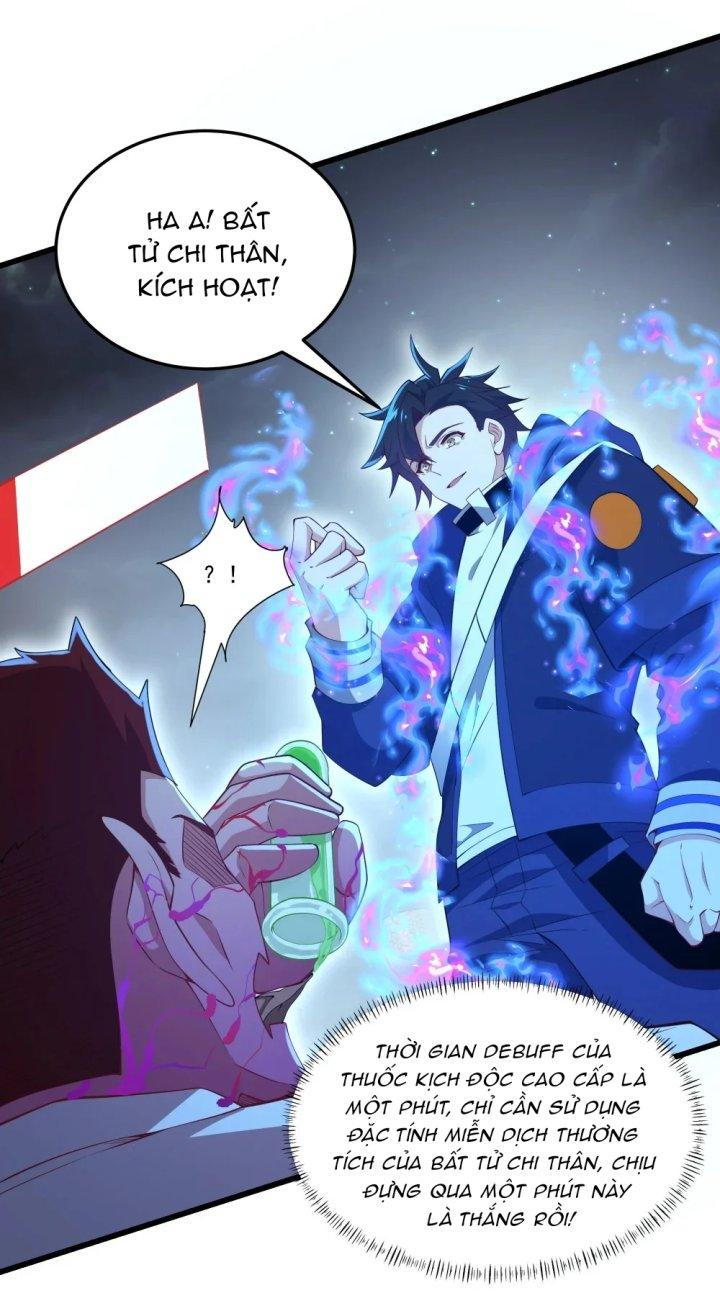 Náo Động Thiên Khởi Chapter 32 - Trang 2