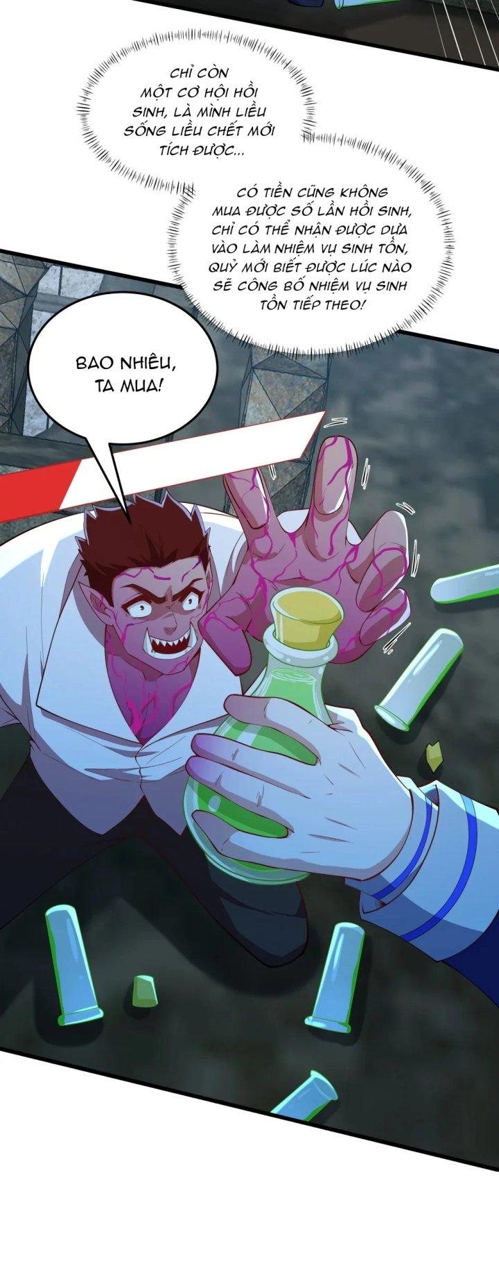 Náo Động Thiên Khởi Chapter 32 - Trang 2