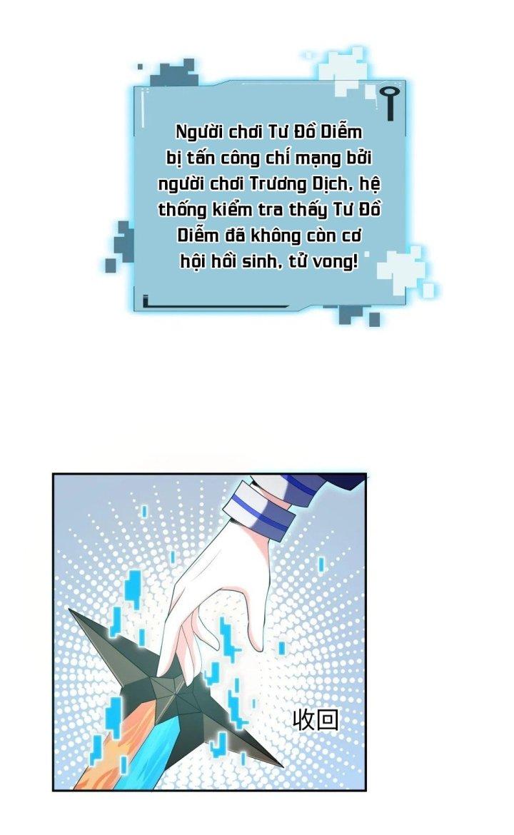 Náo Động Thiên Khởi Chapter 33 - Trang 2