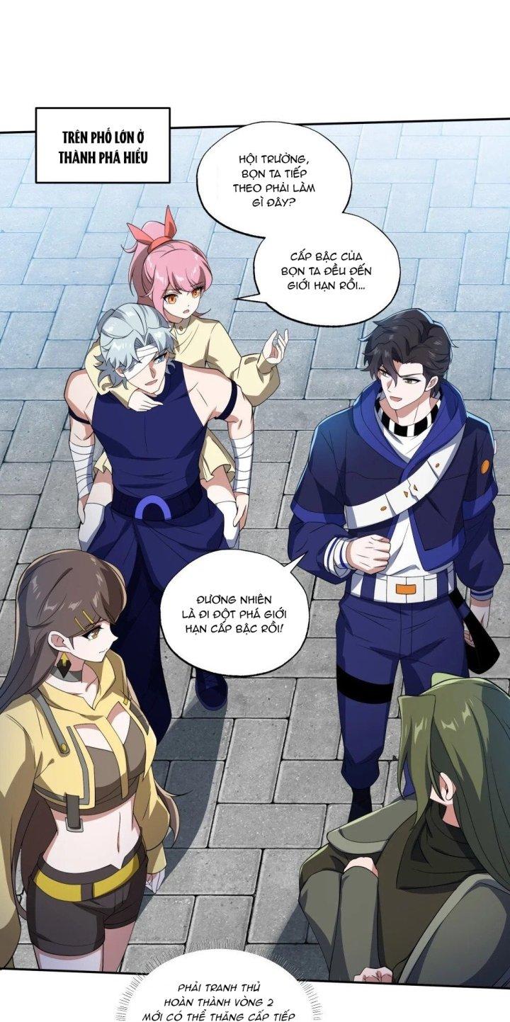 Náo Động Thiên Khởi Chapter 33 - Trang 2