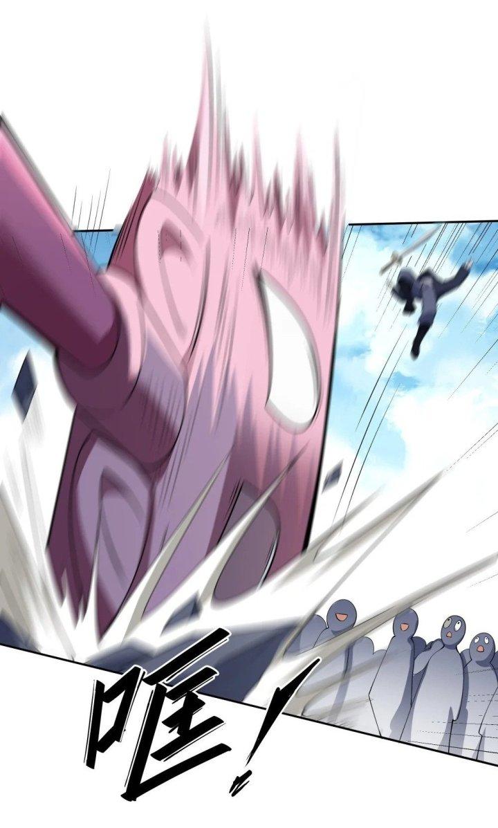 Náo Động Thiên Khởi Chapter 33 - Trang 2