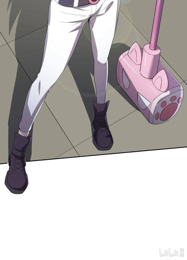 Náo Động Thiên Khởi Chapter 33 - Trang 2