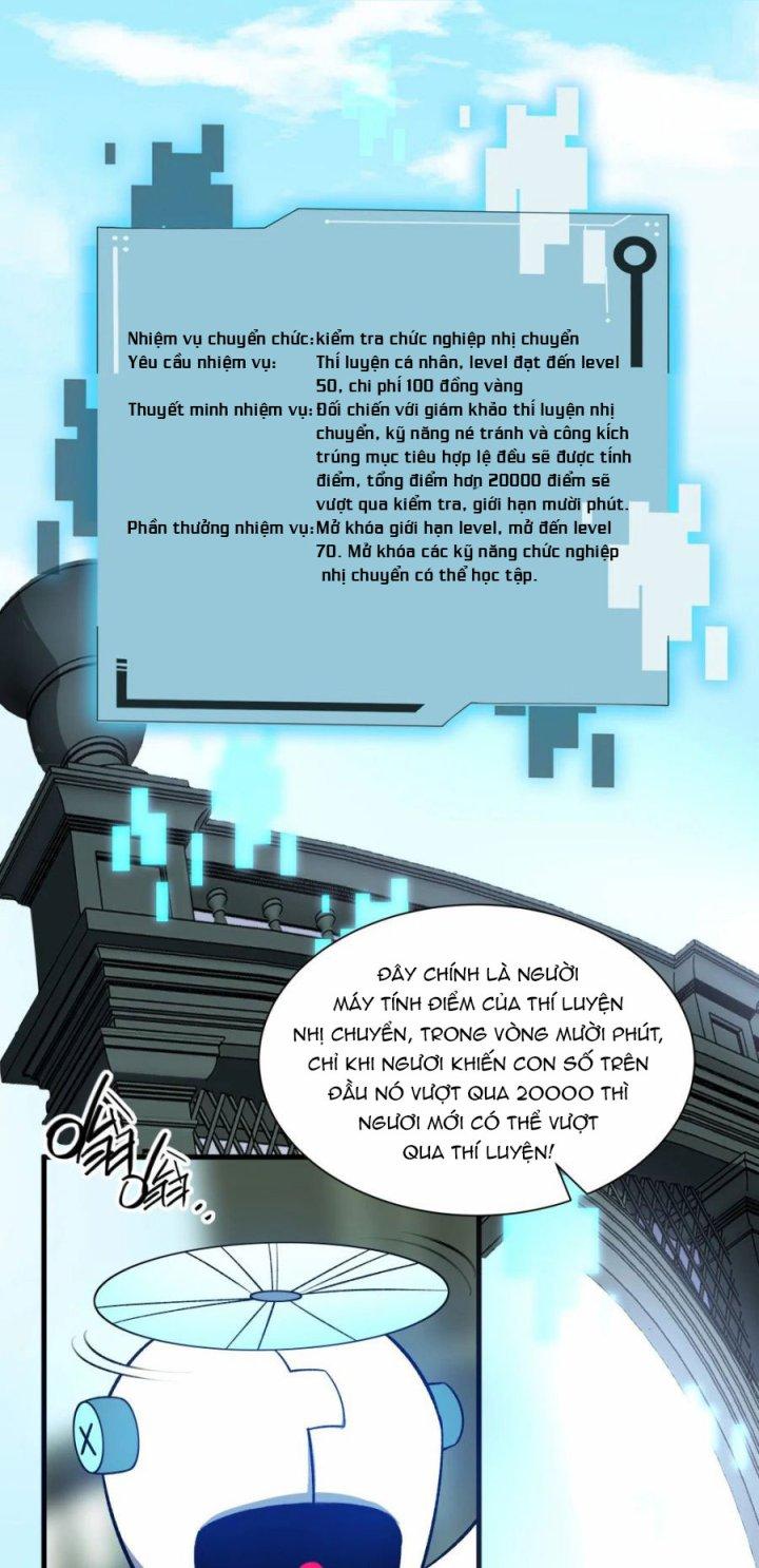 Náo Động Thiên Khởi Chapter 34 - Trang 2