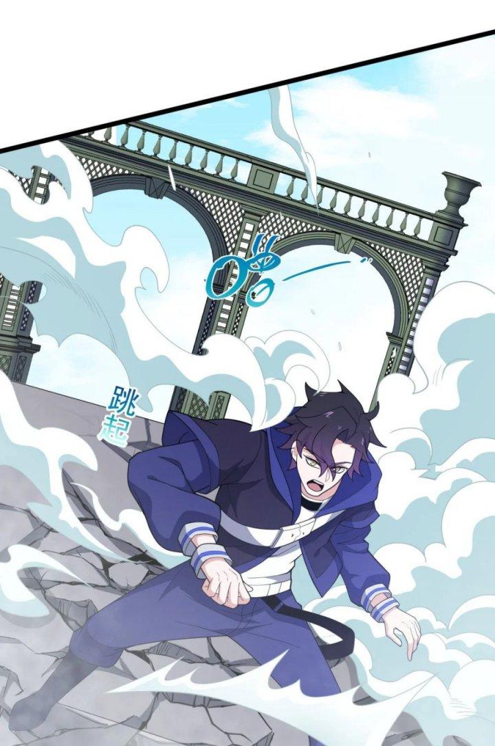 Náo Động Thiên Khởi Chapter 34 - Trang 2