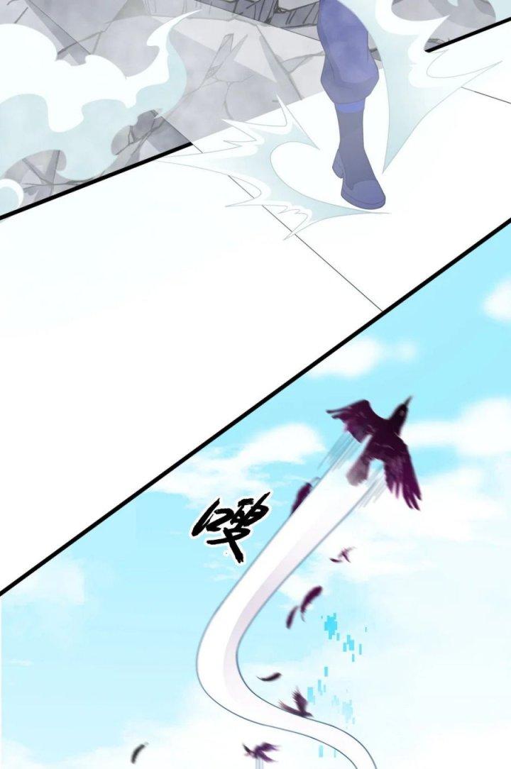 Náo Động Thiên Khởi Chapter 34 - Trang 2