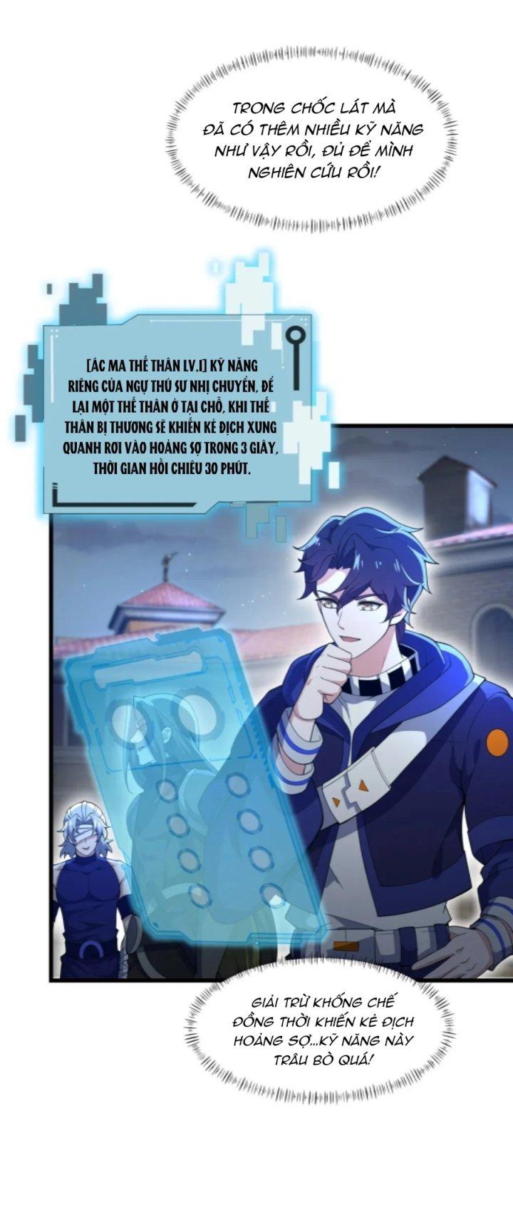 Náo Động Thiên Khởi Chapter 35 - Trang 2