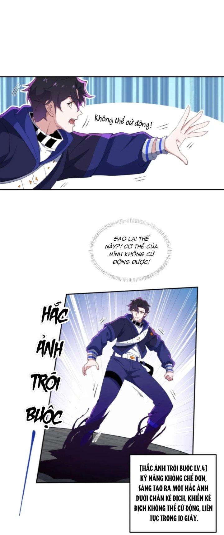 Náo Động Thiên Khởi Chapter 35 - Trang 2