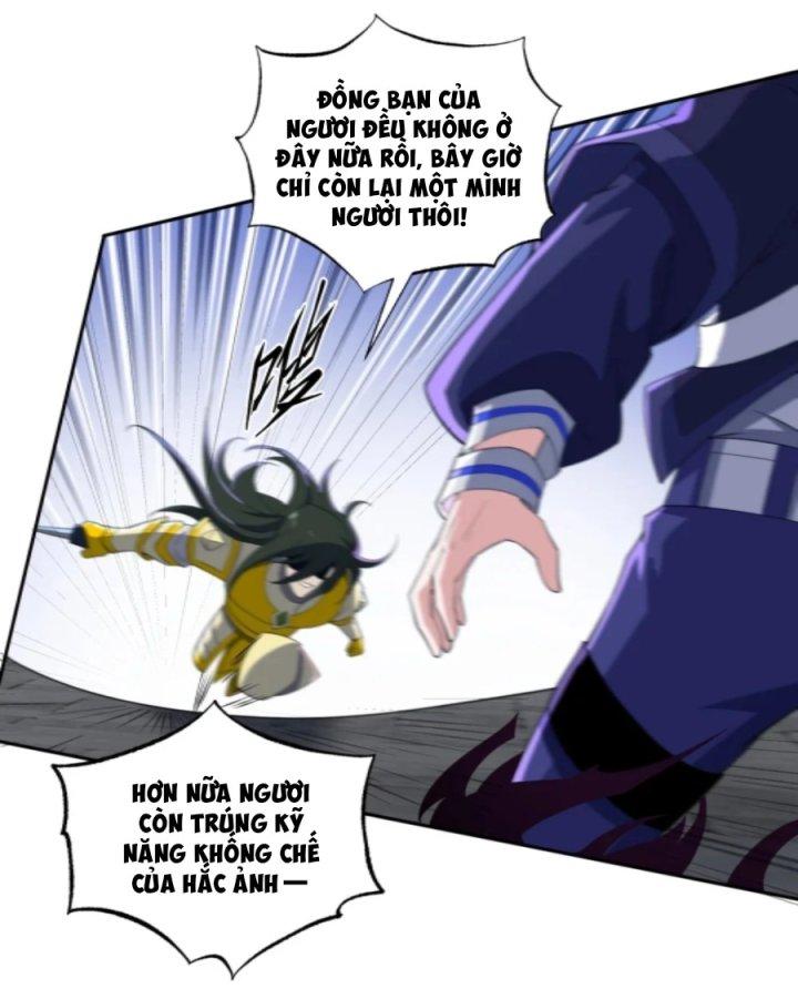 Náo Động Thiên Khởi Chapter 35 - Trang 2