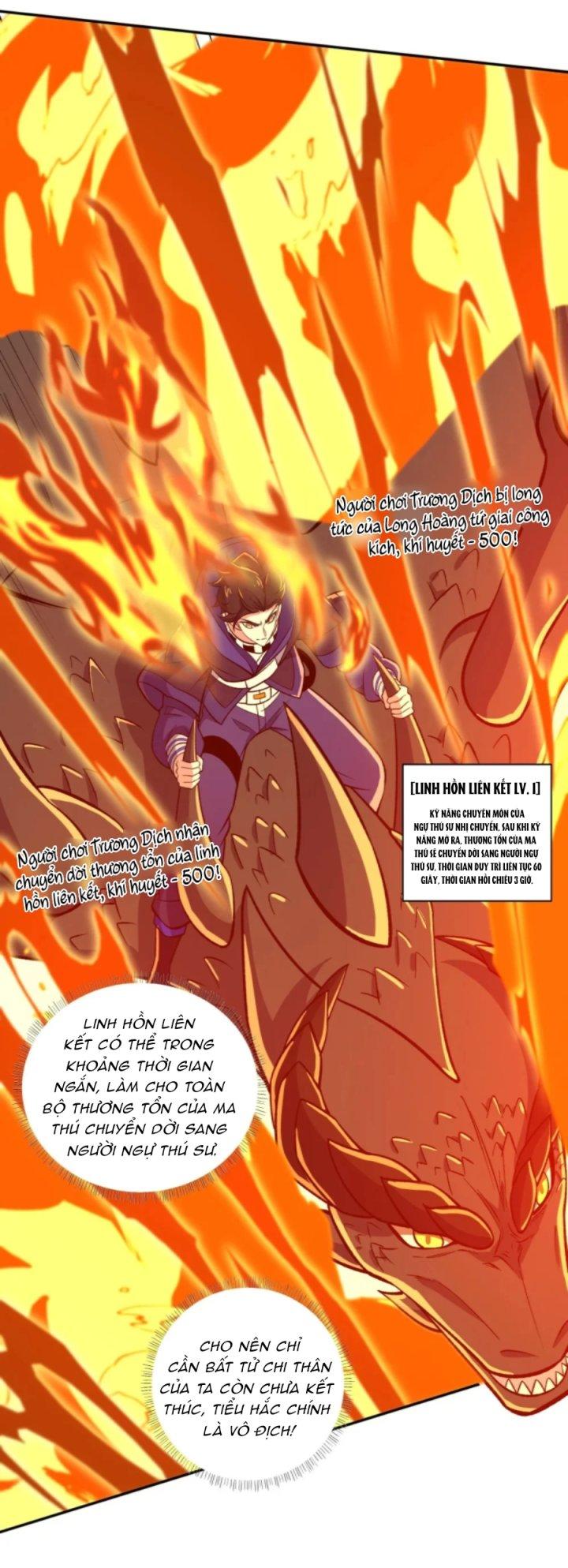 Náo Động Thiên Khởi Chapter 37 - Trang 2