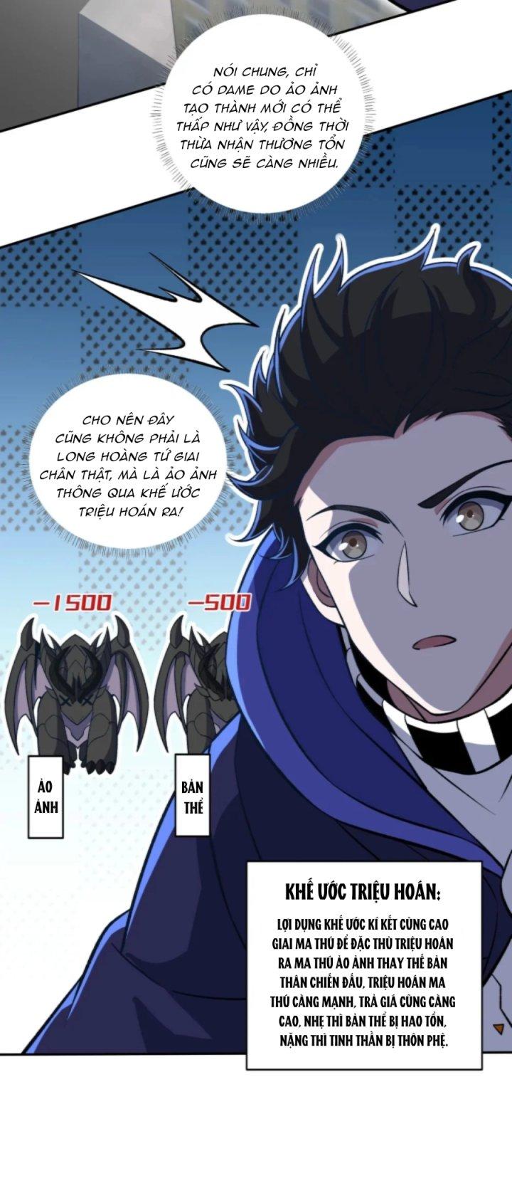 Náo Động Thiên Khởi Chapter 37 - Trang 2