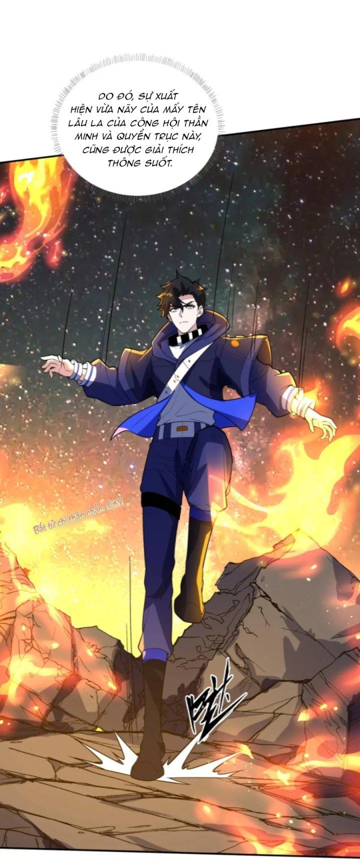 Náo Động Thiên Khởi Chapter 37 - Trang 2