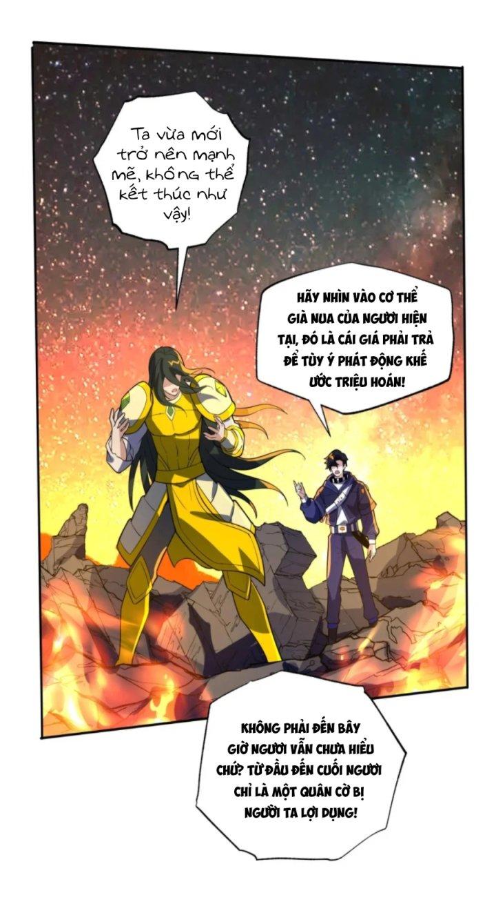 Náo Động Thiên Khởi Chapter 37 - Trang 2